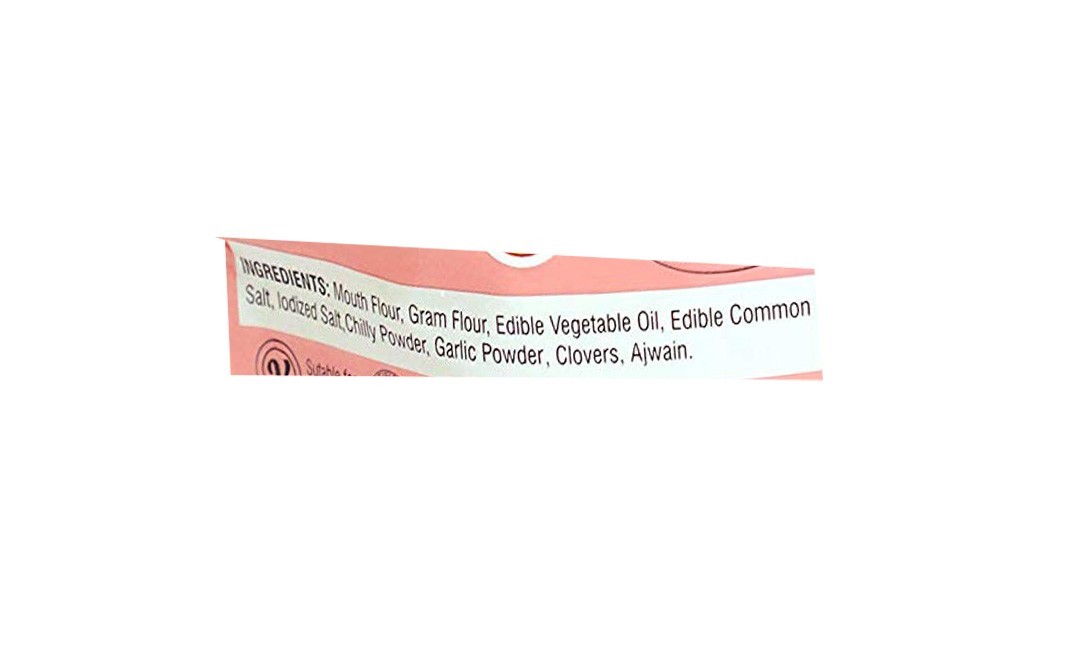 Bishanlal Babulai Lahsan Bhujia    Pack  400 grams
